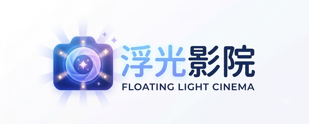 高压监狱法版免费-免费在线观看高清-网盘下载